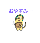 ぴーすくんだぞ（個別スタンプ：7）
