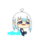 invocation（個別スタンプ：9）