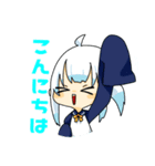 invocation（個別スタンプ：11）