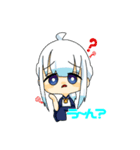 invocation（個別スタンプ：15）