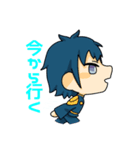 invocation（個別スタンプ：21）