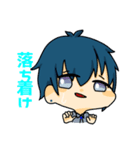 invocation（個別スタンプ：22）
