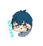 invocation（個別スタンプ：24）