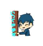 invocation（個別スタンプ：28）