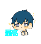 invocation（個別スタンプ：29）