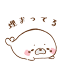 とろらし - enjoy summer！！ -（個別スタンプ：4）