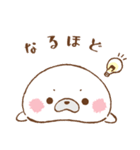 とろらし - enjoy summer！！ -（個別スタンプ：8）