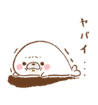 とろらし - enjoy summer！！ -（個別スタンプ：9）