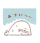 とろらし - enjoy summer！！ -（個別スタンプ：11）
