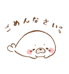 とろらし - enjoy summer！！ -（個別スタンプ：15）