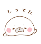 とろらし - enjoy summer！！ -（個別スタンプ：16）