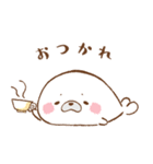 とろらし - enjoy summer！！ -（個別スタンプ：20）