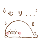 とろらし - enjoy summer！！ -（個別スタンプ：22）