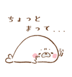 とろらし - enjoy summer！！ -（個別スタンプ：28）