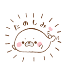 とろらし - enjoy summer！！ -（個別スタンプ：35）