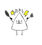 盛り塩しおん君（個別スタンプ：3）