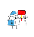 盛り塩しおん君（個別スタンプ：4）