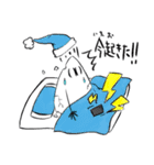 盛り塩しおん君（個別スタンプ：5）