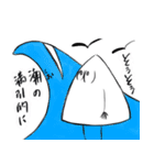 盛り塩しおん君（個別スタンプ：11）