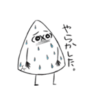 盛り塩しおん君（個別スタンプ：14）