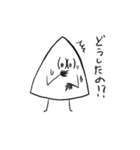 盛り塩しおん君（個別スタンプ：15）