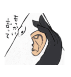盛り塩しおん君（個別スタンプ：21）