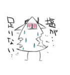 盛り塩しおん君（個別スタンプ：25）