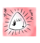 盛り塩しおん君（個別スタンプ：30）