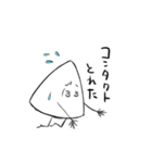 盛り塩しおん君（個別スタンプ：37）