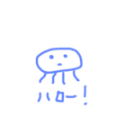 KURAGEスタンプ（個別スタンプ：1）