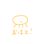 KURAGEスタンプ（個別スタンプ：6）