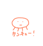 KURAGEスタンプ（個別スタンプ：7）