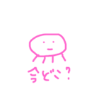KURAGEスタンプ（個別スタンプ：10）
