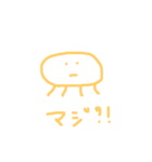 KURAGEスタンプ（個別スタンプ：17）