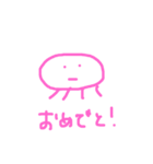 KURAGEスタンプ（個別スタンプ：18）