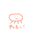 KURAGEスタンプ（個別スタンプ：26）
