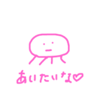 KURAGEスタンプ（個別スタンプ：27）