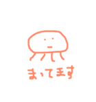 KURAGEスタンプ（個別スタンプ：35）