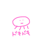 KURAGEスタンプ（個別スタンプ：40）