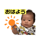 ゆいちゃんちゃんちゃんスタンプ（個別スタンプ：1）