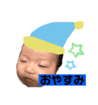 ゆいちゃんちゃんちゃんスタンプ（個別スタンプ：2）