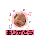 ゆいちゃんちゃんちゃんスタンプ（個別スタンプ：8）