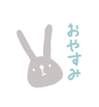 ゆるーい生きもの。3（個別スタンプ：2）