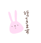 ゆるーい生きもの。3（個別スタンプ：8）