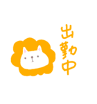 ゆるーい生きもの。3（個別スタンプ：10）