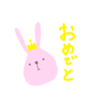 ゆるーい生きもの。3（個別スタンプ：13）