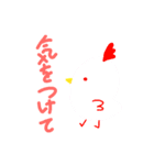 ゆるーい生きもの。3（個別スタンプ：14）