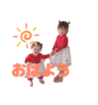 ひめののスタンプ（個別スタンプ：6）