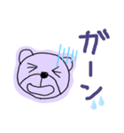 くまのまんじゅうろう（個別スタンプ：3）