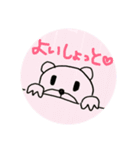 くまのまんじゅうろう（個別スタンプ：7）